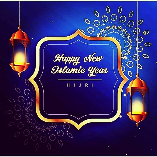Hicri Yılbaşı Kutlu Olsun Resimleri (Reklamsız)