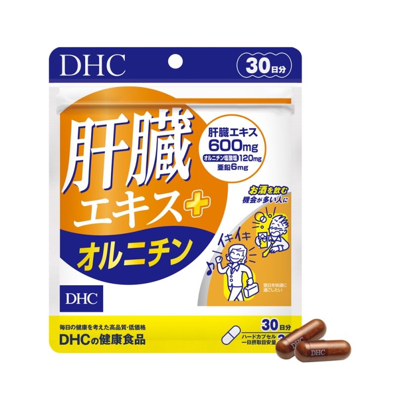 Viên uống bổ gan DHC Liver Essence+Ornithine