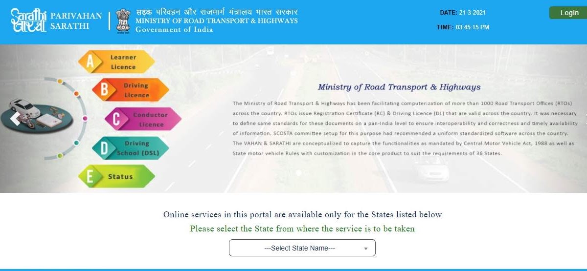 How to Obtain a Learning License in Punjab? This blog based on