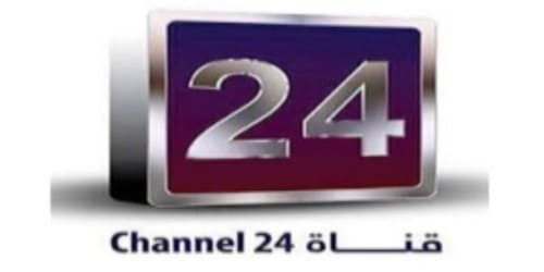 قناة ٢٤ الرياضية