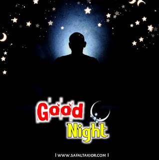 good night god image