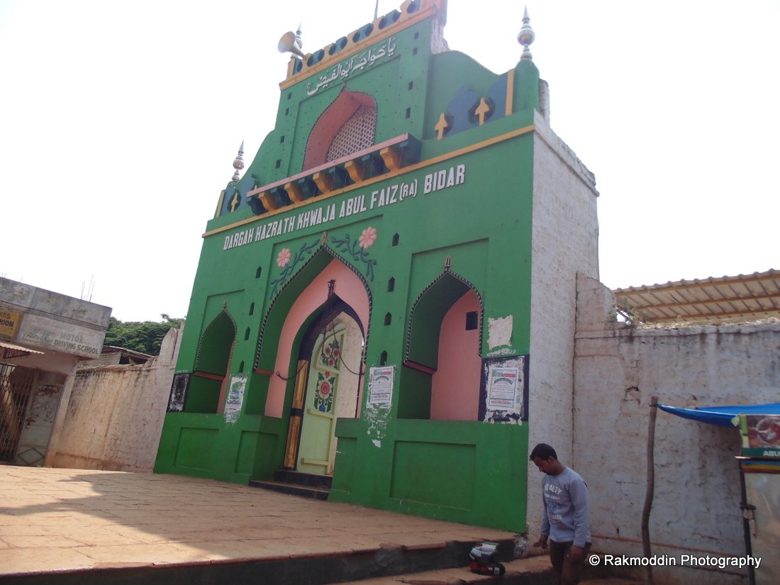 One day weekend bike trip to bidar from gulbarga, Karnataka