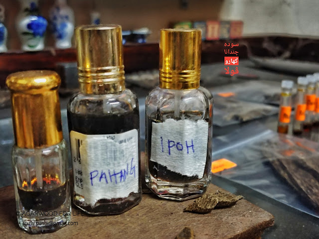 Pure Agarwood Oil High quality of Agarwood oil from Malaysia.