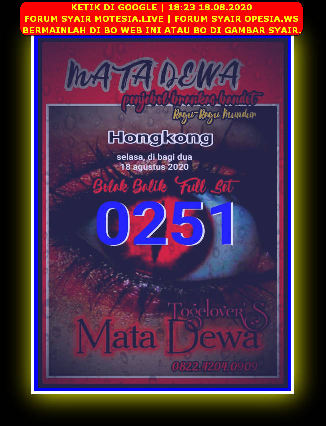 1 New Message Kode Syair Hongkong 18 Agustus 2020 Forum Syair Togel Hongkong Singapura Sydney