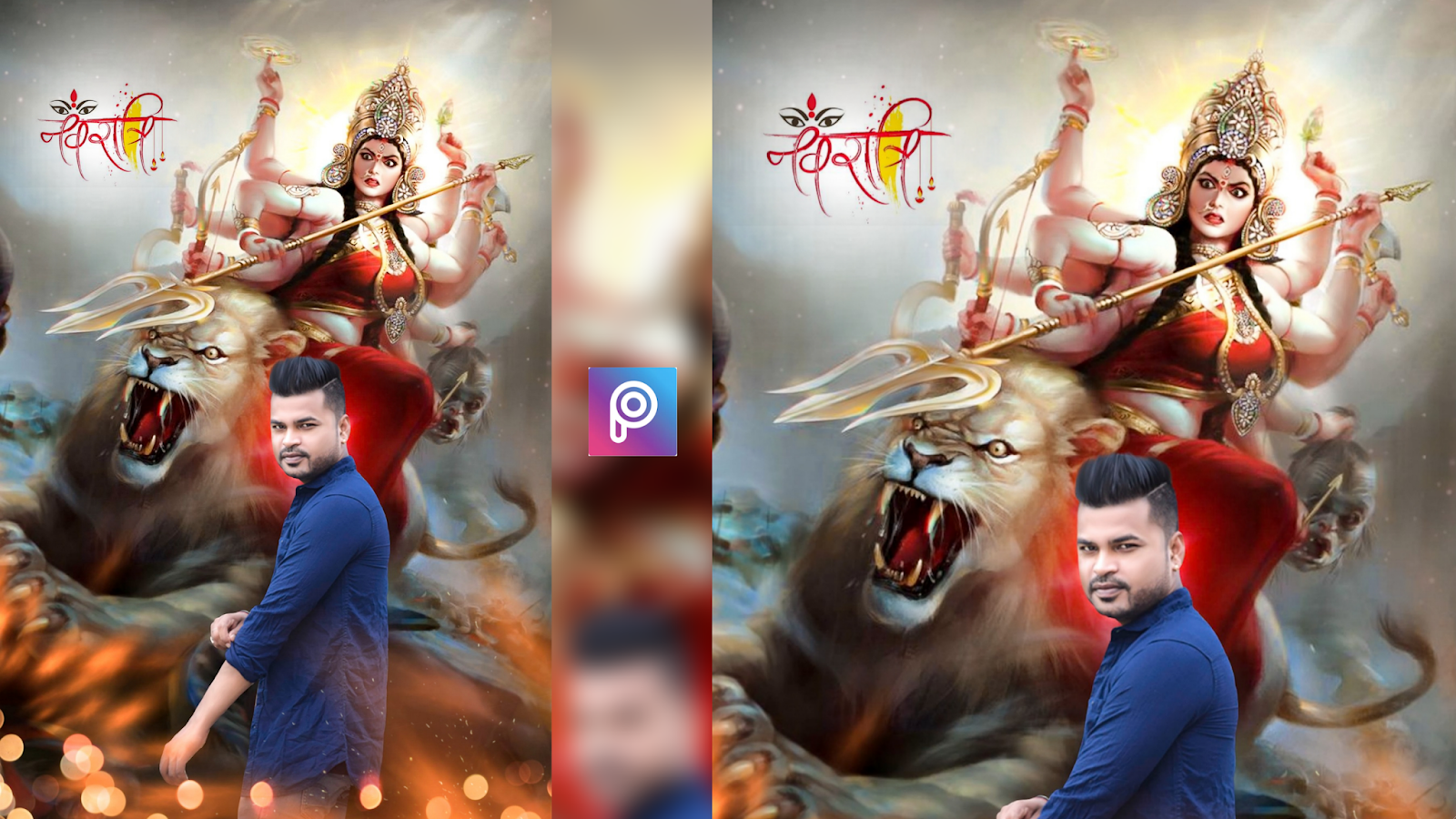 Photo Chahiye Hd Main – Smart Wallpaper