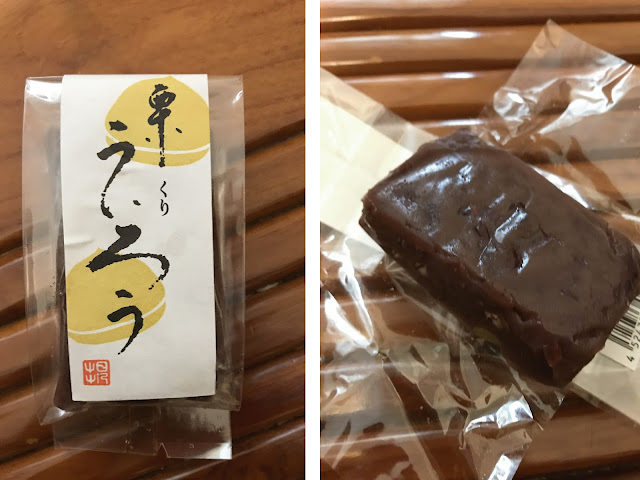 Japanese-sweets_Tokushima_Japan