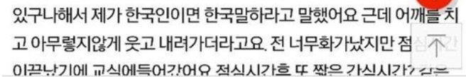 이 이미지는 대체 속성이 비어있습니다. 그 파일 이름은 20210410100245.png입니다