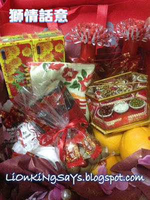 Flashback 2:新预告片已准备好发布