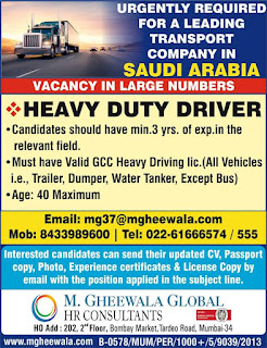 Gulf%2BJob%2BPaper%2B%252867%2529