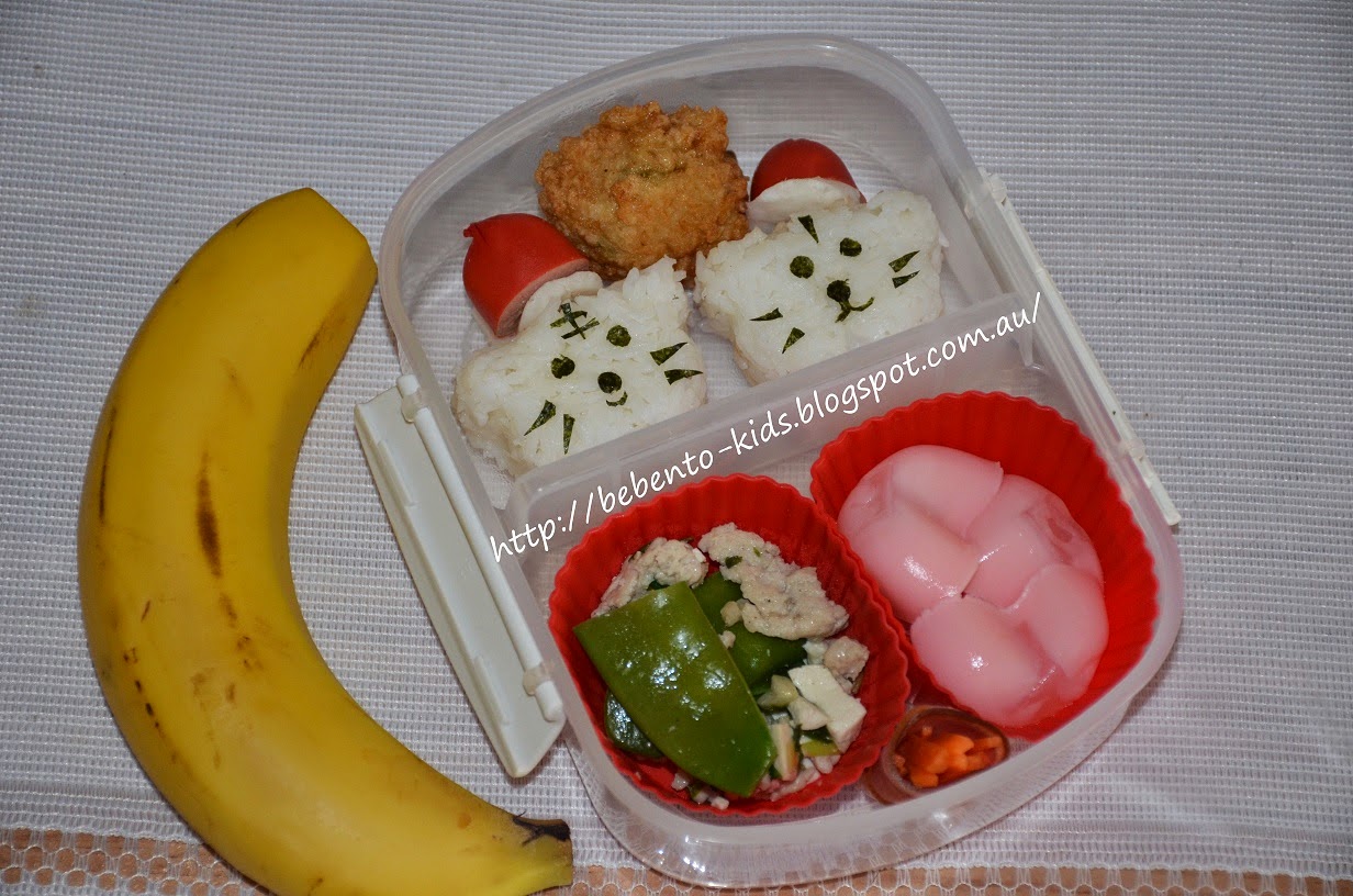 Bebento - Kids: 2014