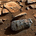 NASA: Μακρόχρονη έκθεση σε νερό “μαρτυρούν” τα πρώτα δύο πέτρινα δείγματα από τον Άρη