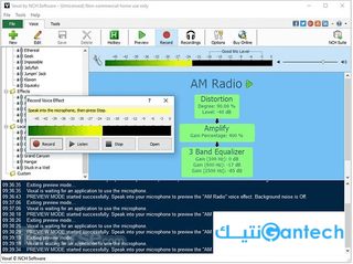 free pc voice changer free pc voice changer