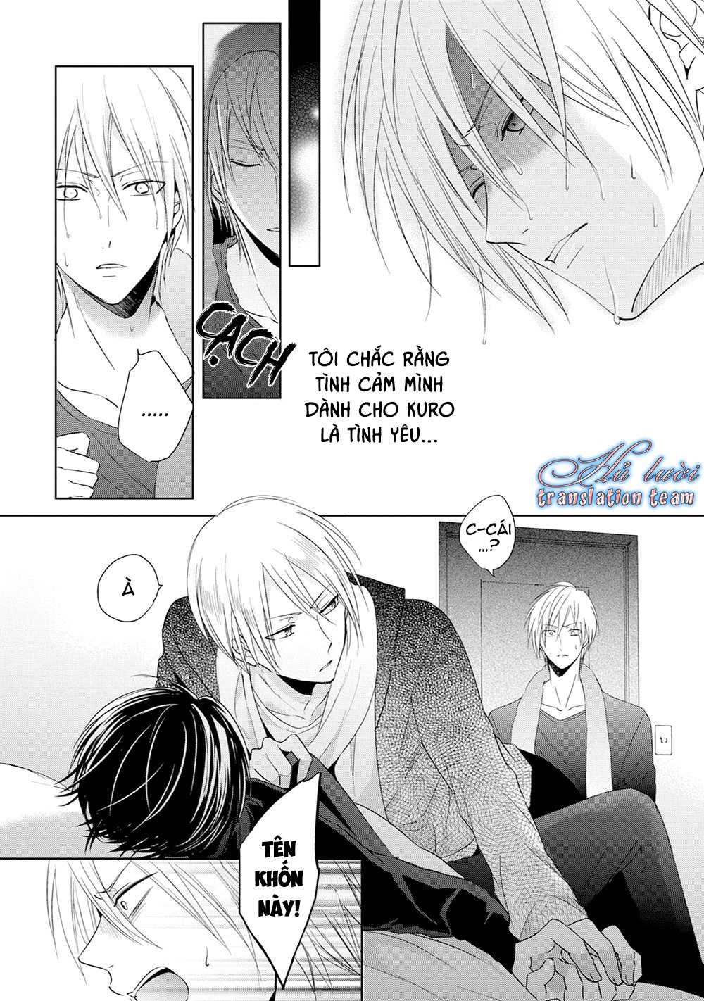 Đọc truyện Giới hạn đơn sắc - Chapter 3