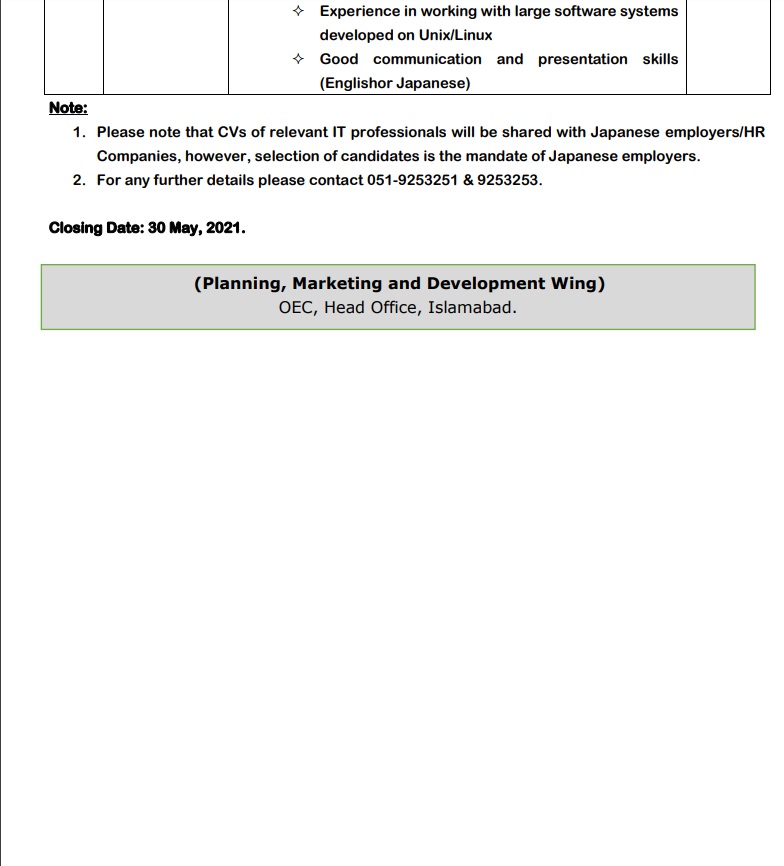 Japan Work Visa | Japan Work Permit | Government of Pakistan | Overseas Employment Corporation Japan Work Visa | Japan Work Permit | Government of Pakistan | Overseas Employment Corporation