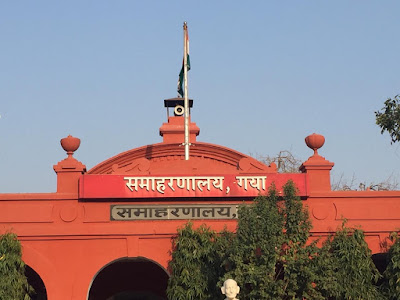 राशन कार्ड में आधार कार्ड लिंक अनिवार्य