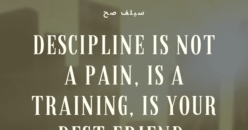 تعبير عن الصديق بالانجليزي مع الترجمه قصير Abu Blogs