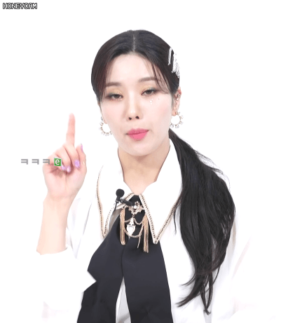 은비. 흩날려라!