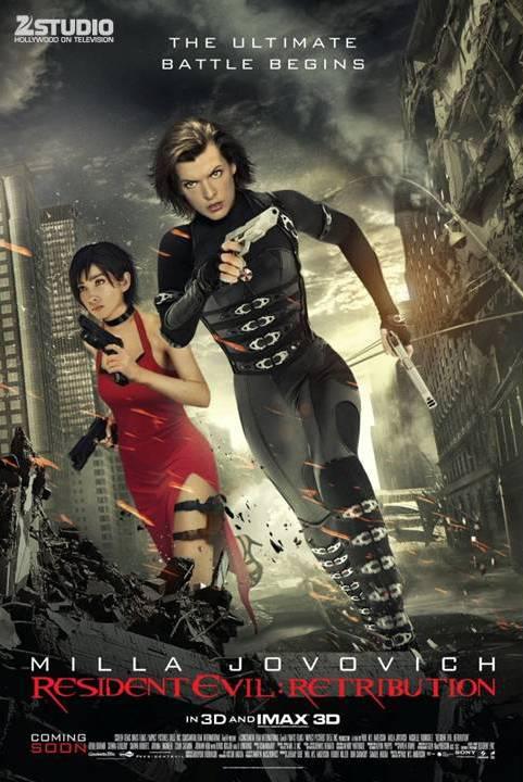 Contest ! Resident Evil-5 contest win movie tickets