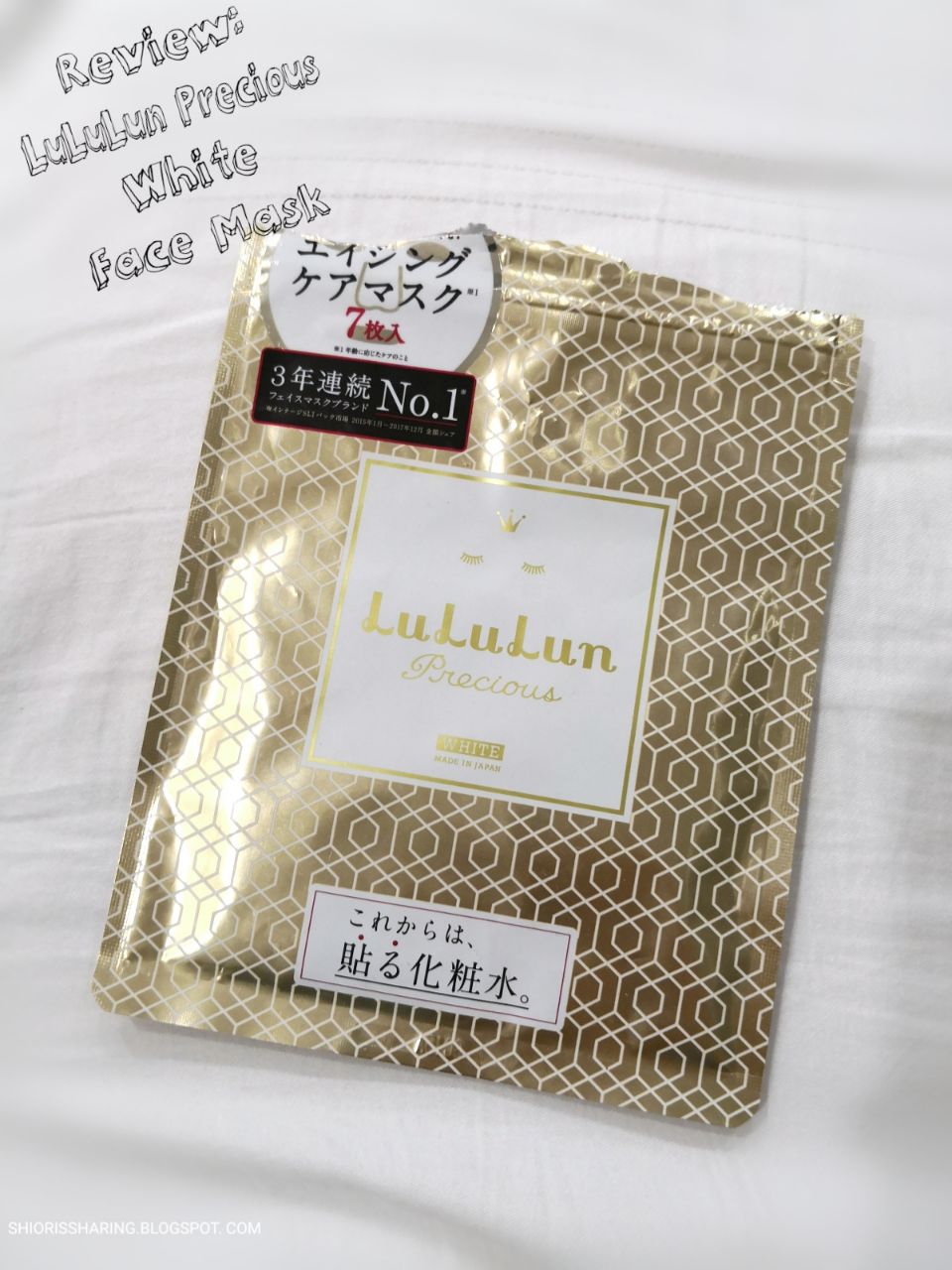 Download Sharing Of Experience Review On Lululun Precious White Face Mask PSD Mockup Templates