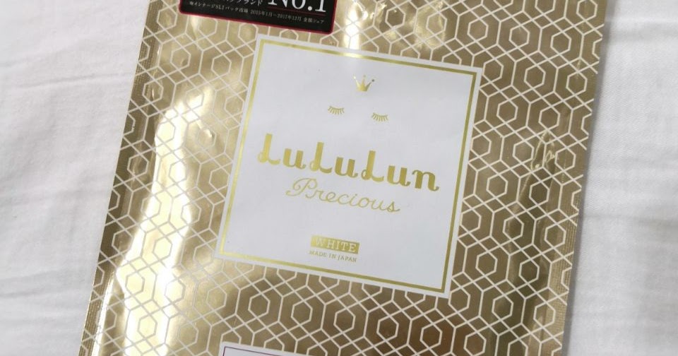 Download Sharing Of Experience Review On Lululun Precious White Face Mask PSD Mockup Templates