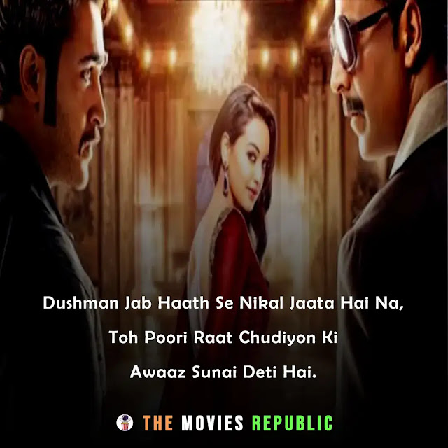 once upon a time in mumbai dobara movie dialogues, once upon a time in mumbai dobara movie quotes, once upon a time in mumbai dobara movie shayari, once upon a time in mumbai dobara movie status, once upon a time in mumbai dobara movie captions