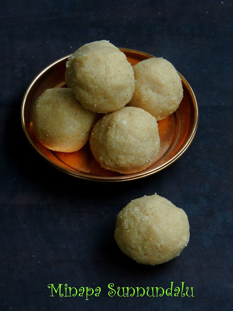 Minapa Sunnundalu, Urad dal laddoo