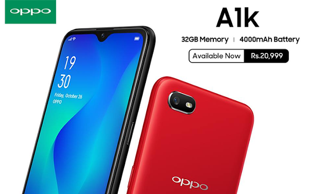 سعر و مواصفات هاتف Oppo A1k في الجزائر