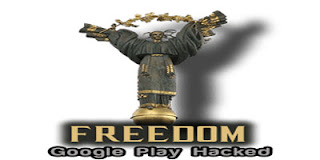 تطبيق Freedom تطبيق Freedom
