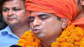 हिन्दू महासभा के प्रदेश अध्यक्ष रणजीत बच्चन की लखनऊ में गोली मारकर हत्या हिन्दू महासभा के प्रदेश अध्यक्ष रणजीत बच्चन की लखनऊ में गोली मारकर हत्या