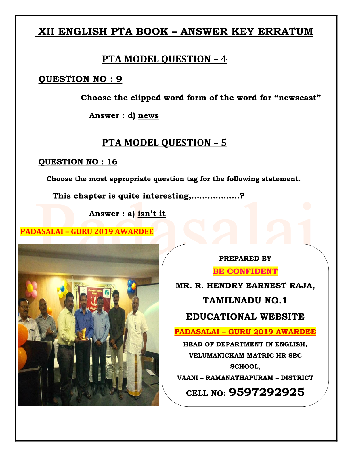 12th English - PTA Book Answer Key - Erratum ~ Padasalai.Net - No.1 Educational Website