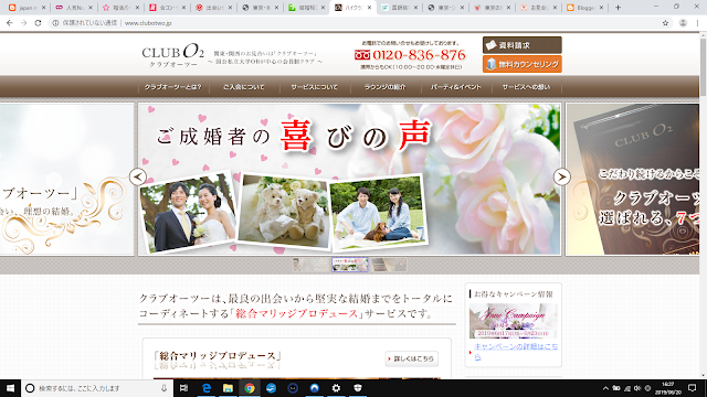 australia free dating sites