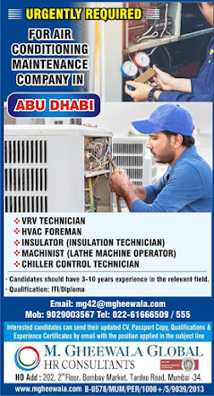 Gulf%2BJob%2BPaper%2B%25285%2529