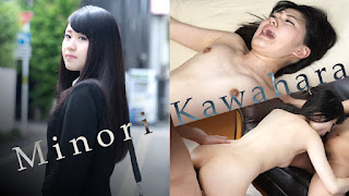 Minori Kawahara Threesome Fantasy
