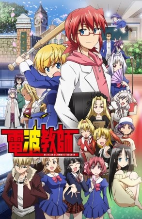 Guia Completo das Séries de Anime por Temporada Archives - Gyabbo!