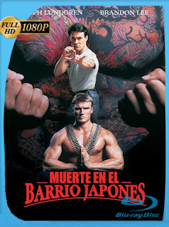 Muerte En El Barrio Japones [1991] HD [1080p] Latino [GoogleDrive] SXGO