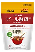 美容サプリメント買取上限価格検索、詳細なWeb査定、電話で 買取価格を 調べるなど、さまざまな視点から 無料見積もり、買取を比較・検討できます！