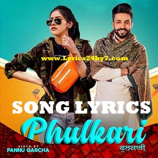 Phulkari Song Lyrics Baani Sandhu