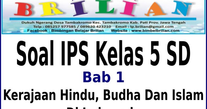 Pelajaran Ips Kelas 5 Tentang Kerajaan Cara Mengajarku