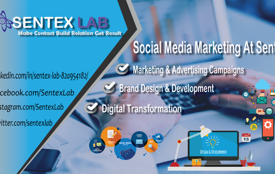 Software House in Gujranwala Sentexlab