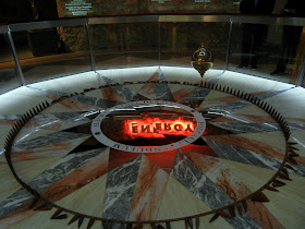 Foucault Pendulum on display at the Houston Museum of Natural Science Foucault Pendulum on display at the Houston Museum of Natural Science
