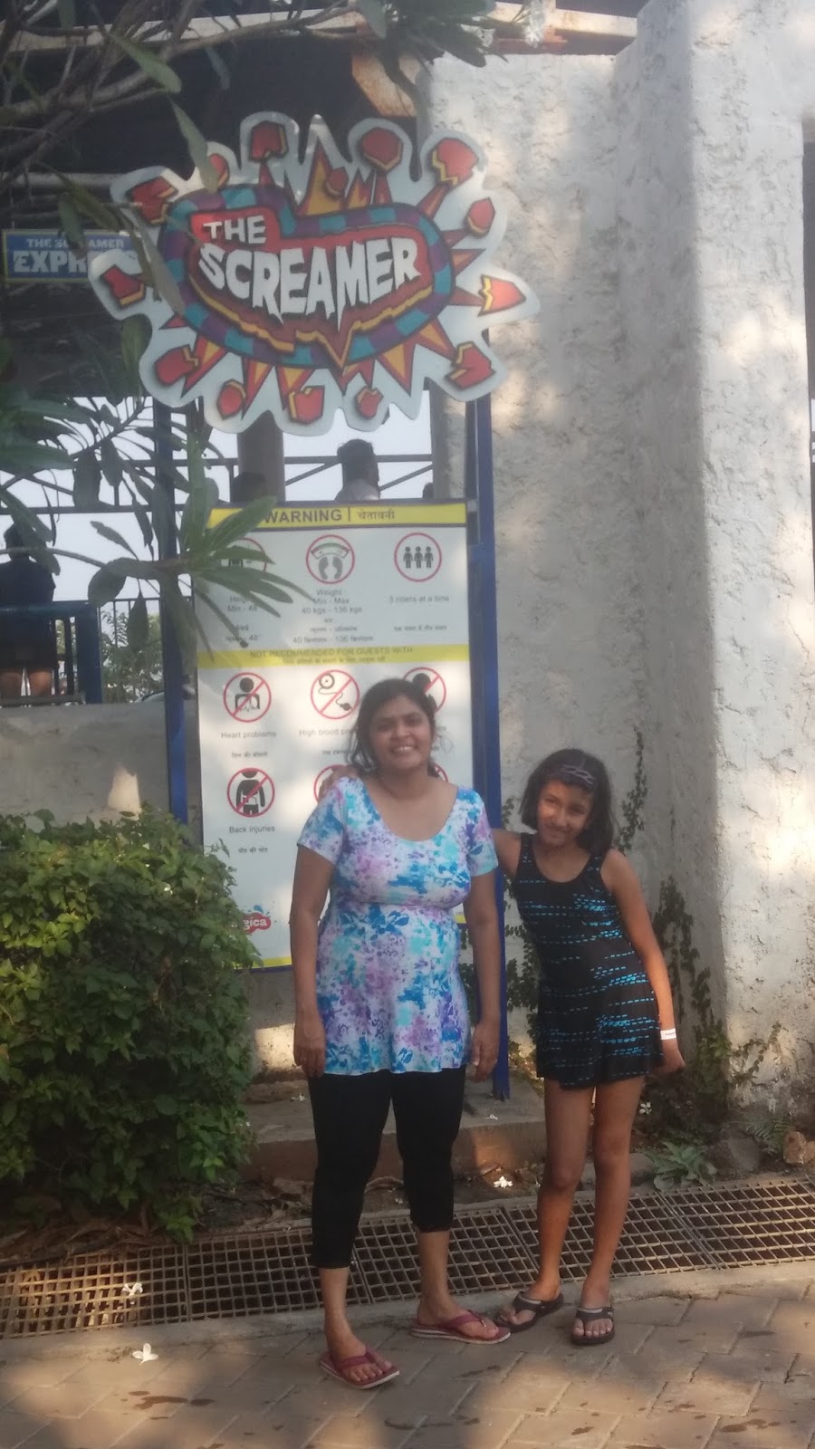 swimming costume in imagica