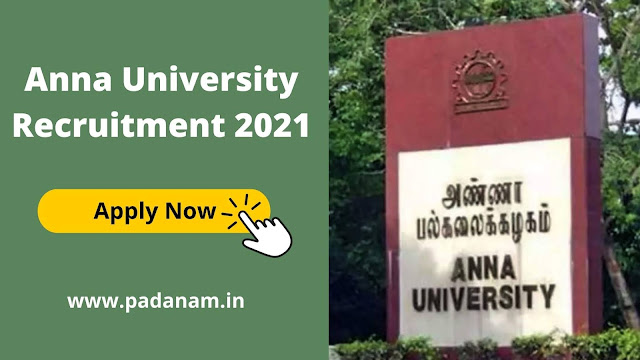 Anna University Recruitment 2021 – Apply Now For Latest 14 Peon, Labourer And Clerical Assistant Vacancies