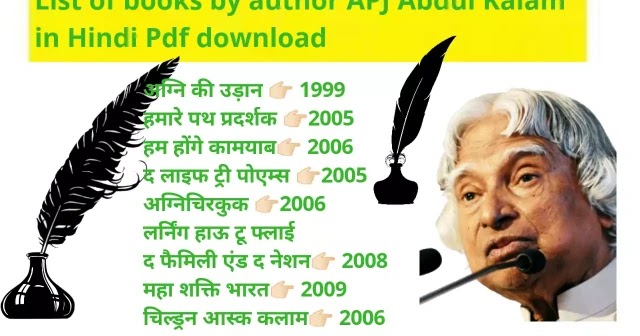 Dr Apj Abdul Kalam Books In Hindi Pdf Free Download Dr Apj Abdul Kalam Books In Hindi Pdf Free Download