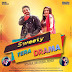Sweety Tera Drama ( Remix ) DJ Sam3dm SparkZ & DJ Prks SparkZ