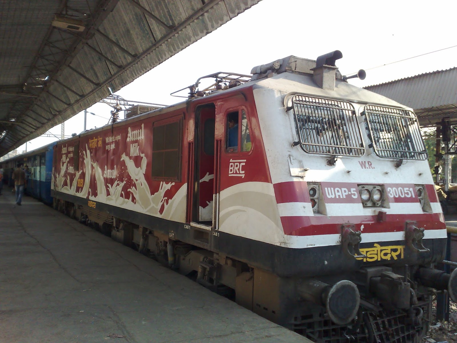 Nickname of this loco are Vijay Utkarsh, Nav Jagran, Nav Kirti, Gaurav