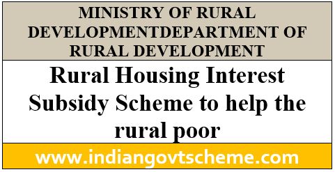 Rural Housing Interest Subsidy