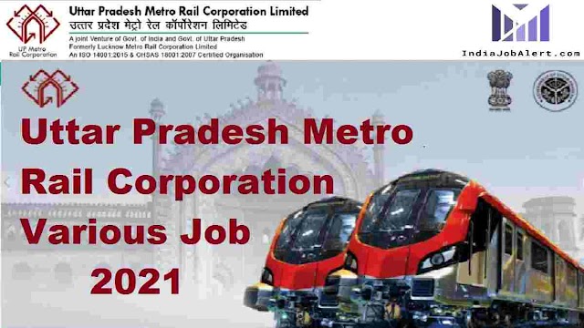 UP Metro Various Post online Form 2021