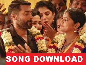Soorarai Pottru Kaattu Payale Free Song Download 320 kbps