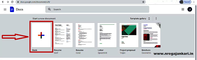 Чем google docs отличается от microsoft word. Чем google docs отличается от microsoft word