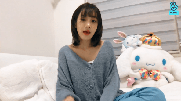 러블리즈 V앱 화초 유지애 part3
